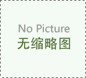 全國(guó)地區(qū)testo270驚艷了整個(gè)油脂界獲得業(yè)界咗